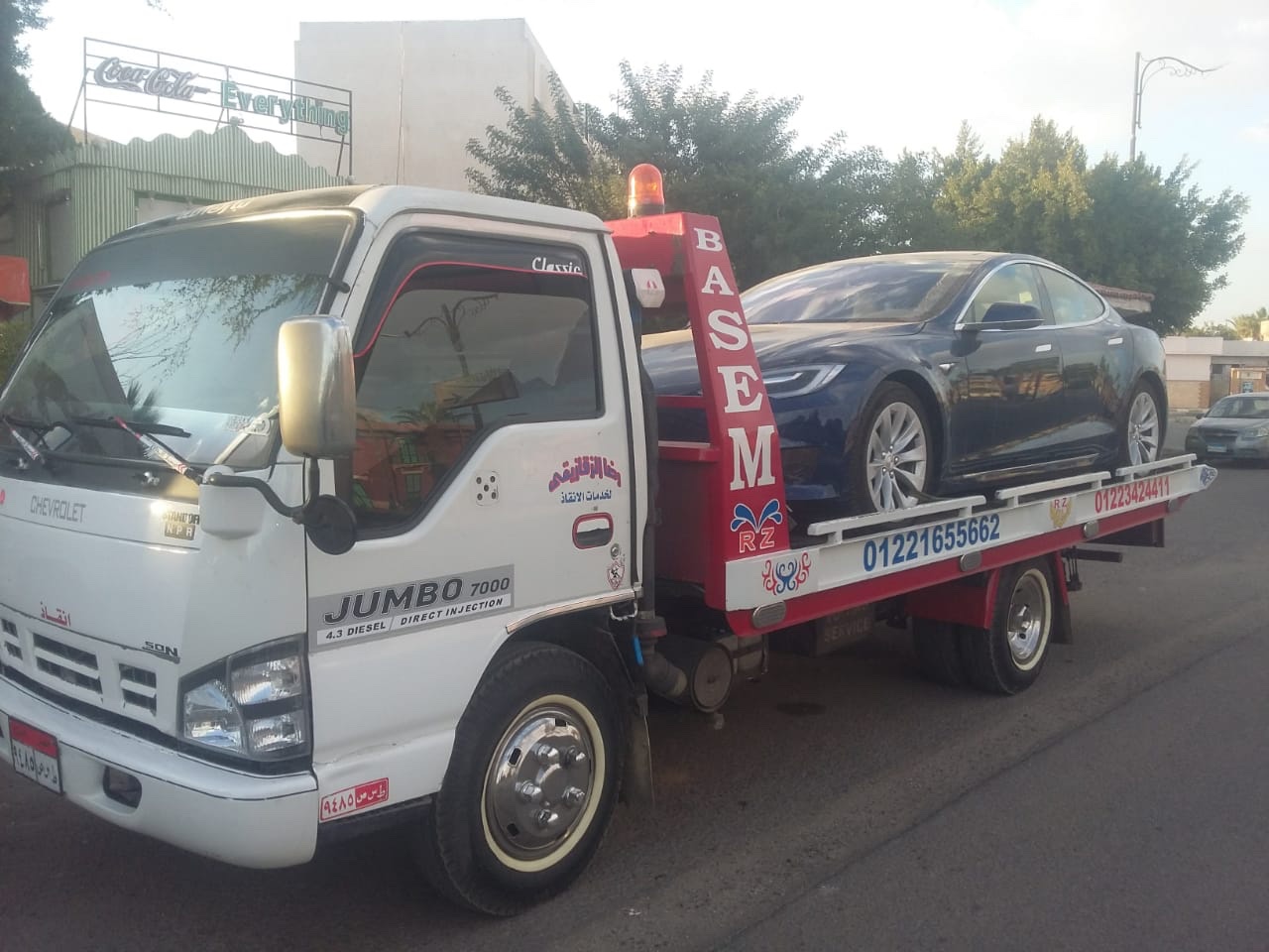 Reda elzaqaziqy services of rescue of auto