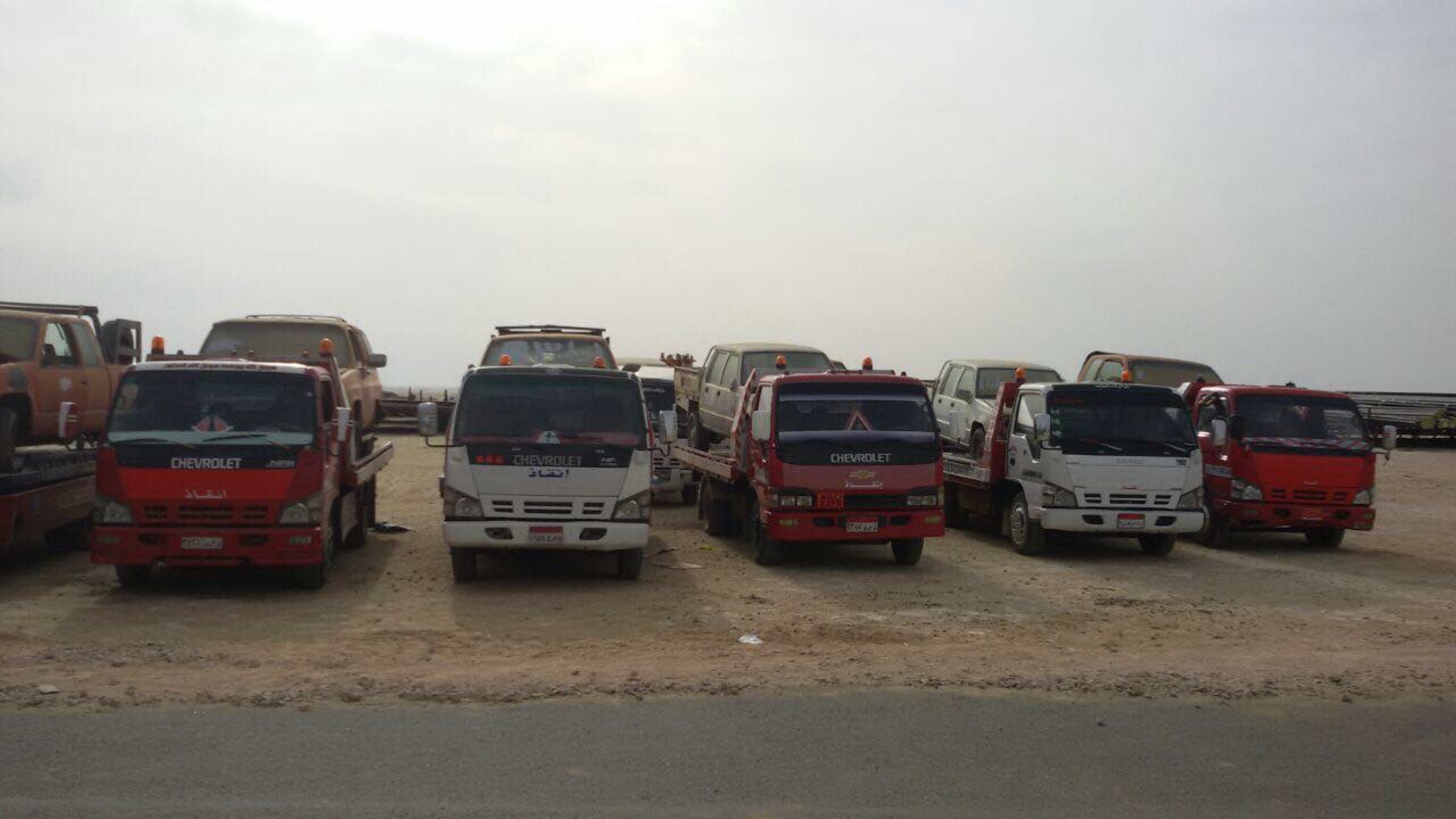 the fastest rescue service Suez