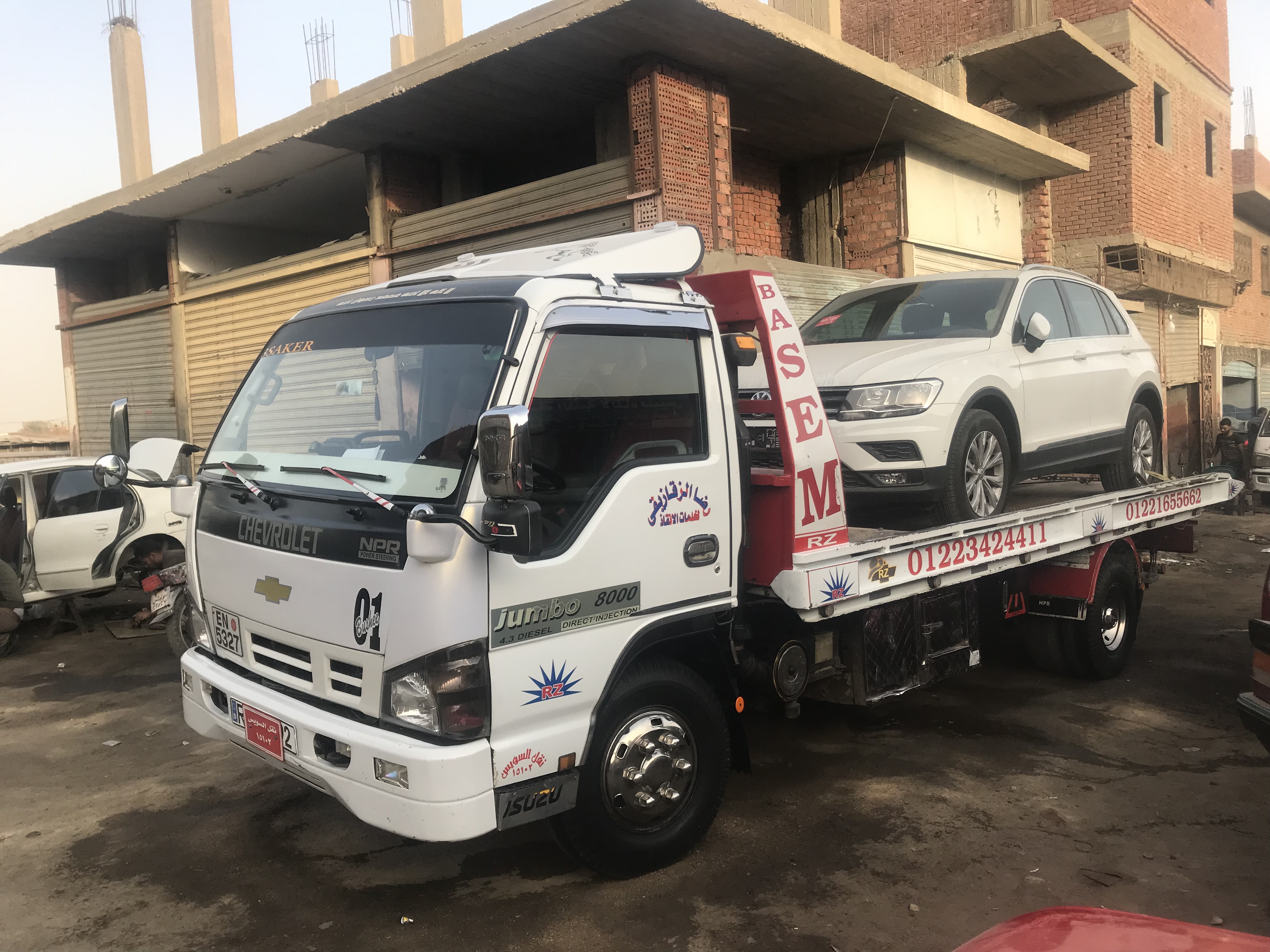 the fastest rescue service Suez